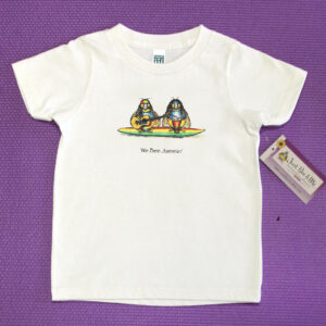 'We Bee Jammin' Youth Tees